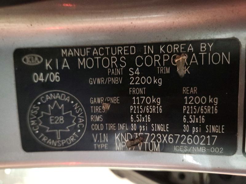 Продажа на аукционе авто 2006 Kia Sportage, vin: KNDJE723X67260217, номер лота: 48505706