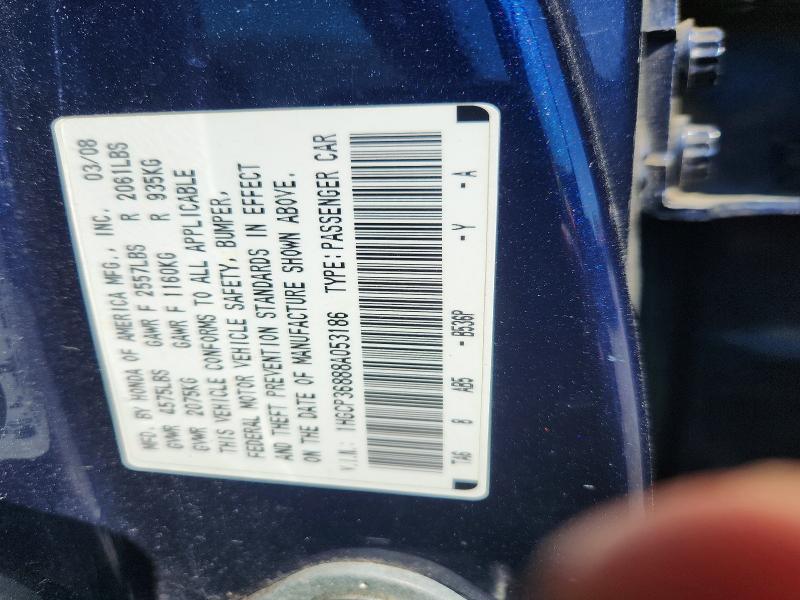 48907796 :رقم المزاد ، 1HGCP36888A053186 vin ، 2008 Honda Accord مزاد بيع