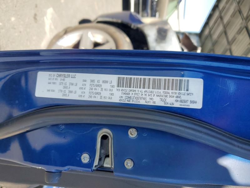 49312306 :رقم المزاد ، 1D3HB13TX9S707401 vin ، 2009 Dodge Ram 1500 مزاد بيع
