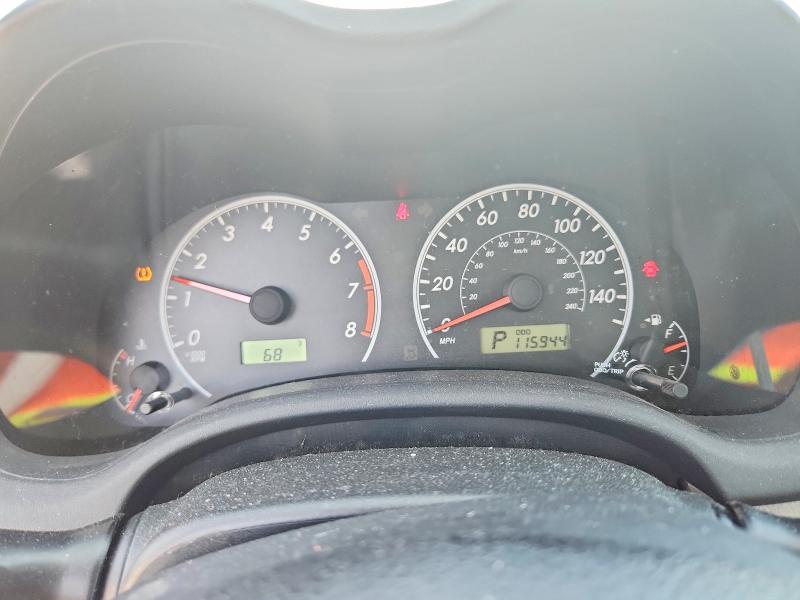 2012 Toyota Corolla მანქანა იყიდება აუქციონზე, vin: 2T1BU4EE6CC876901, აუქციონის ნომერი: 51693746