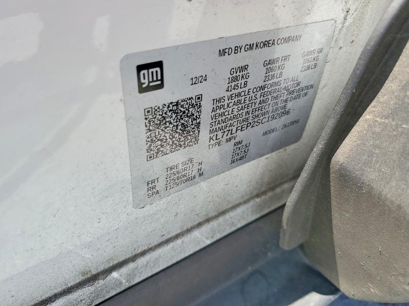 50299516 :رقم المزاد ، KL77LFEP2SC192096 vin ، 2025 Chevrolet Trax مزاد بيع