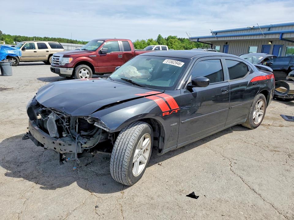 Aukcja sprzedaży 2008 Dodge Charger, vin: 2B3KA53H28H269842, numer aukcji: 51562946