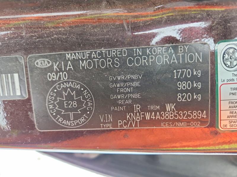 Продаж на аукціоні авто 2011 Kia Forte, vin: KNAFW4A38B5325894, номер лоту: 48418096