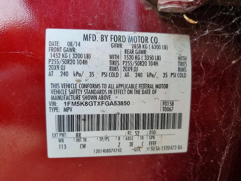 2015 Ford Explorer მანქანა იყიდება აუქციონზე, vin: 1FM5K8GTXFGA53850, აუქციონის ნომერი: 50755456