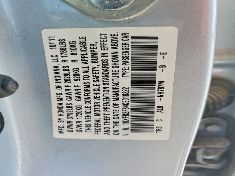 Продаж на аукціоні авто 2012 Honda Civic, vin: 19XFB2F84CE019322, номер лоту: 50161786