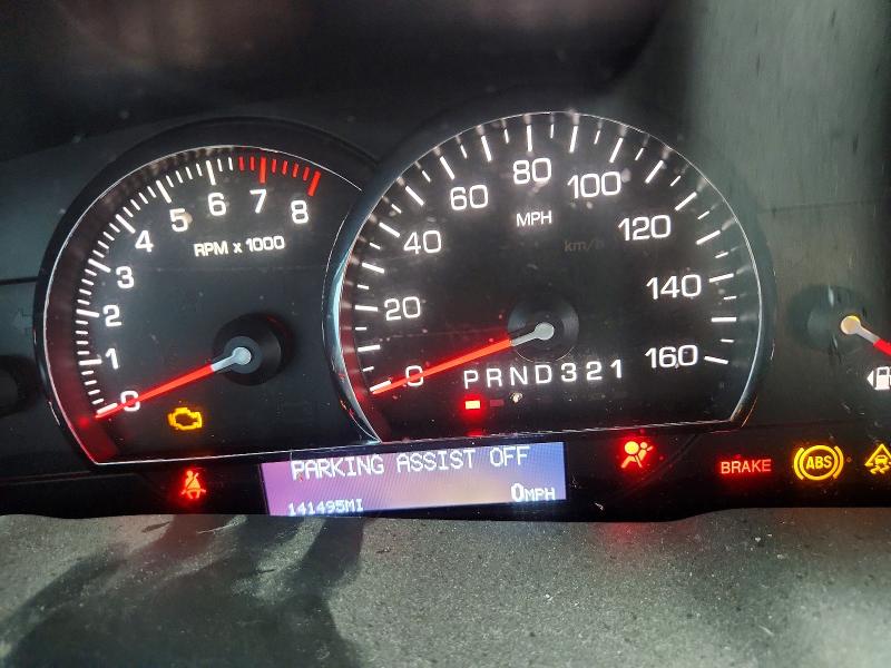 Продажа на аукционе авто 2008 Cadillac Dts, vin: 1G6KD57998U190273, номер лота: 74189715