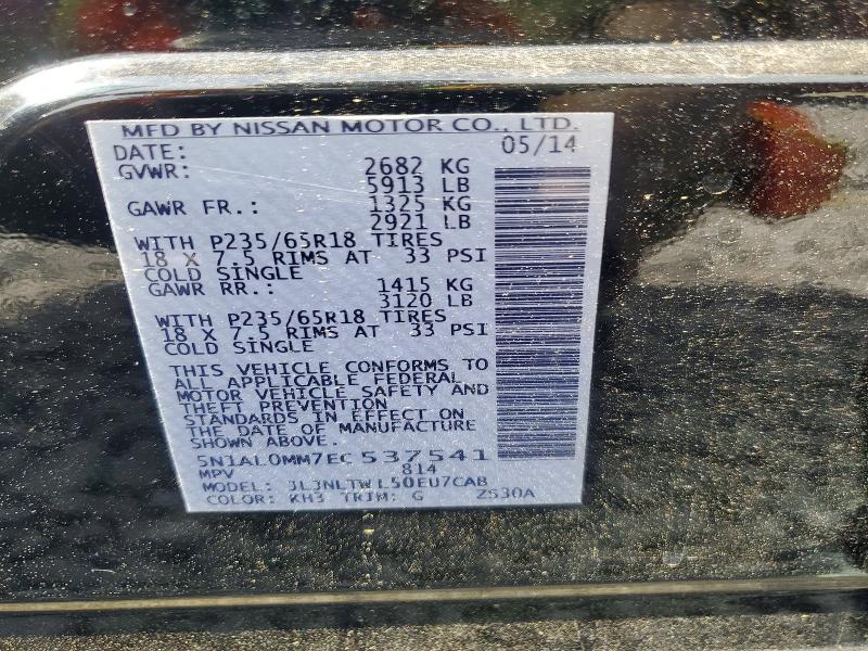 Продажа на аукционе авто 2014 Infiniti Qx60, vin: 5N1AL0MM7EC537541, номер лота: 48249526