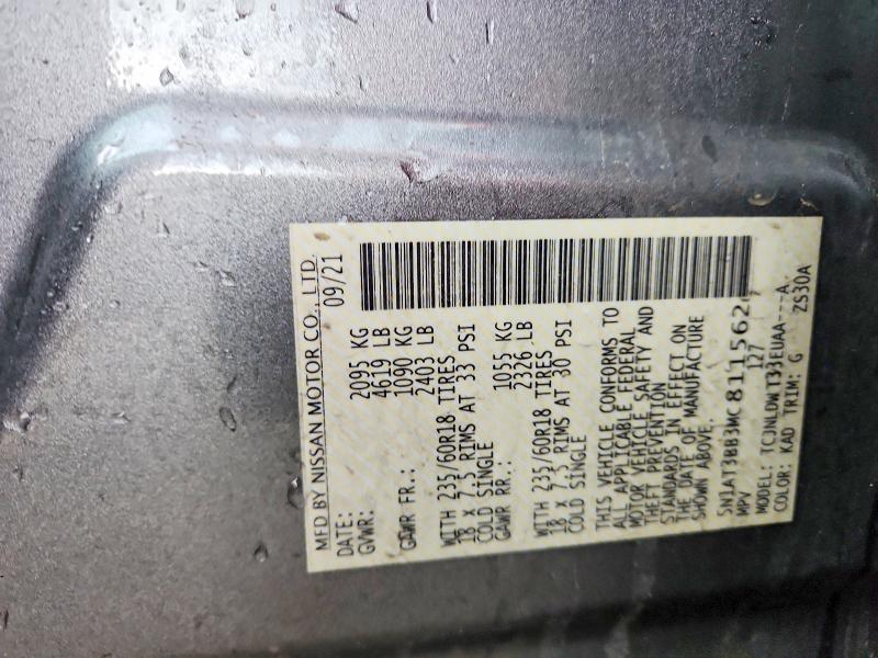 Продажа на аукционе авто 2021 Nissan Rogue, vin: 5N1AT3BB3MC811562, номер лота: 49927516