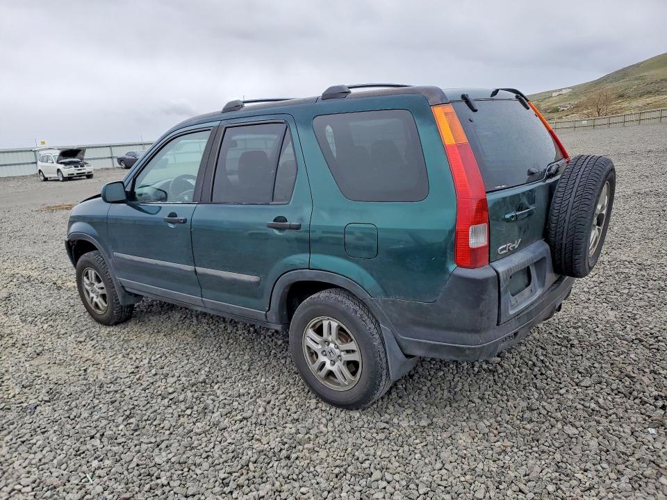 2003 Honda Cr-v მანქანა იყიდება აუქციონზე, vin: JHLRD78853C005778, აუქციონის ნომერი: 50443066