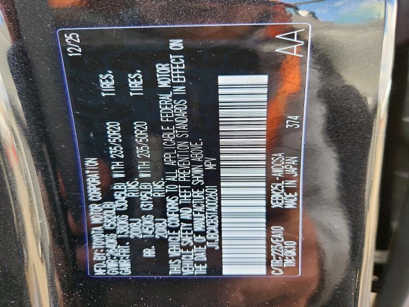 Aukcja sprzedaży 2026 Lexus Rz 450e, vin: JTJBCACB3TA002601, numer aukcji: 50699426
