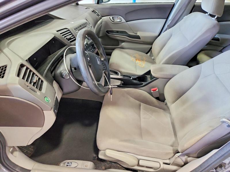 Продажа на аукционе авто 2012 Honda Civic, vin: 2HGFB2F59CH598089, номер лота: 47734706