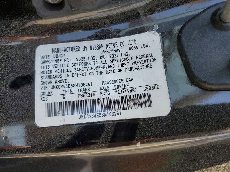 Aukcja sprzedaży 2008 Infiniti G37, vin: JNKCV64E58M106261, numer aukcji: 51521566