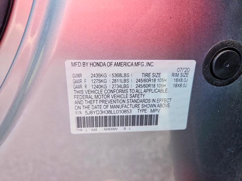 2020 Acura Mdx მანქანა იყიდება აუქციონზე, vin: 5J8YD3H38LL010853, აუქციონის ნომერი: 50677456