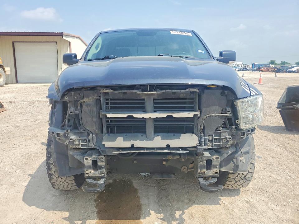 Продаж на аукціоні авто 2017 Ram 1500, vin: 1C6RR7LT1HS627440, номер лоту: 51343326