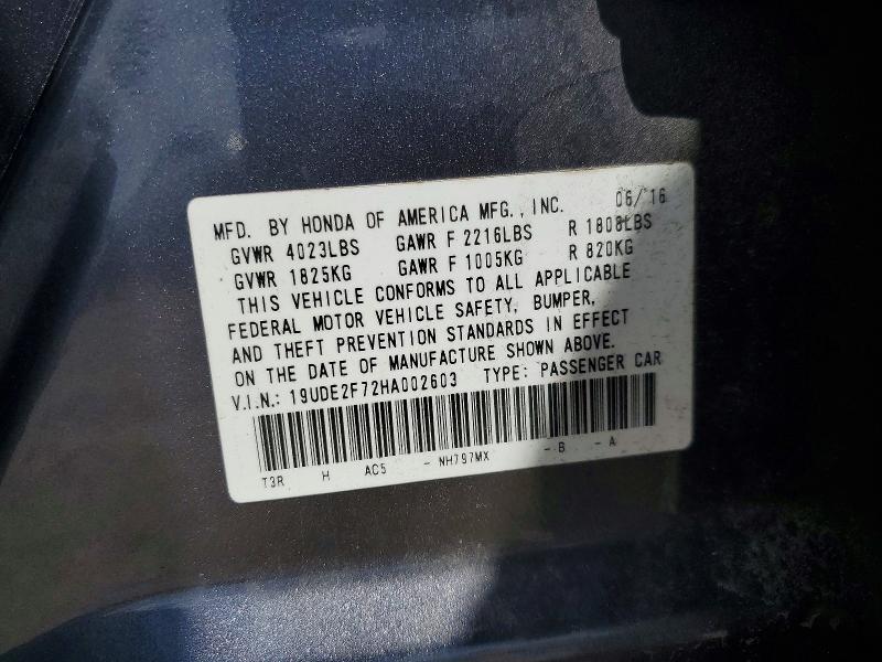 Продажа на аукционе авто 2017 Acura Ilx, vin: 19UDE2F72HA002603, номер лота: 49268116