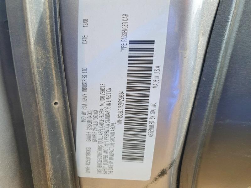 2009 Subaru Legacy მანქანა იყიდება აუქციონზე, vin: 4S3BL616297229984, აუქციონის ნომერი: 49673416