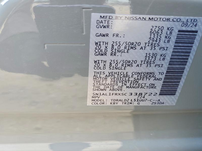 Aukcja sprzedaży 2025 Infiniti Qx60, vin: 5N1AL1FRXSC338722, numer aukcji: 50080426