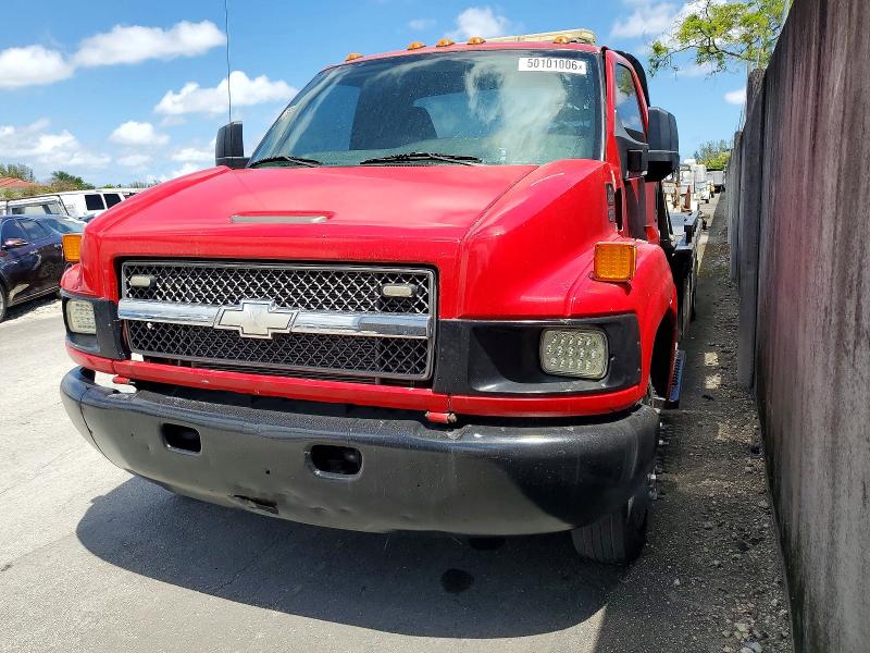 2007 Chevrolet C5500 მანქანა იყიდება აუქციონზე, vin: 1GBE5C1207F408163, აუქციონის ნომერი: 50101006