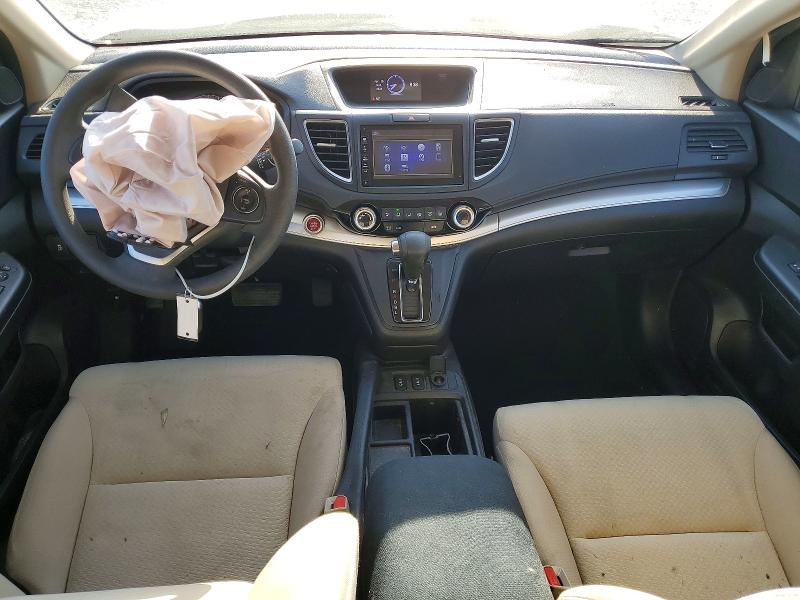 2016 Honda Cr-v მანქანა იყიდება აუქციონზე, vin: 5J6RM4H56GL059205, აუქციონის ნომერი: 50124516