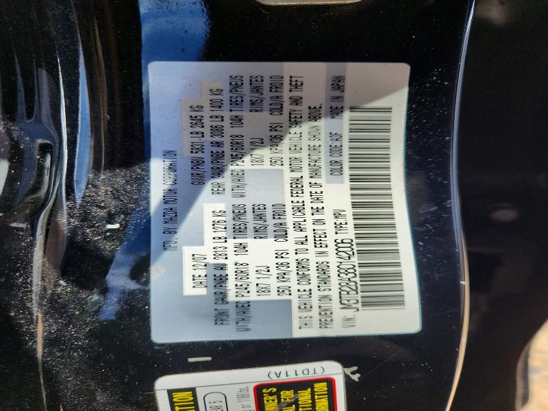 Продажа на аукционе авто 2008 Mazda Cx-9, vin: JM3TB28A380142006, номер лота: 48801496