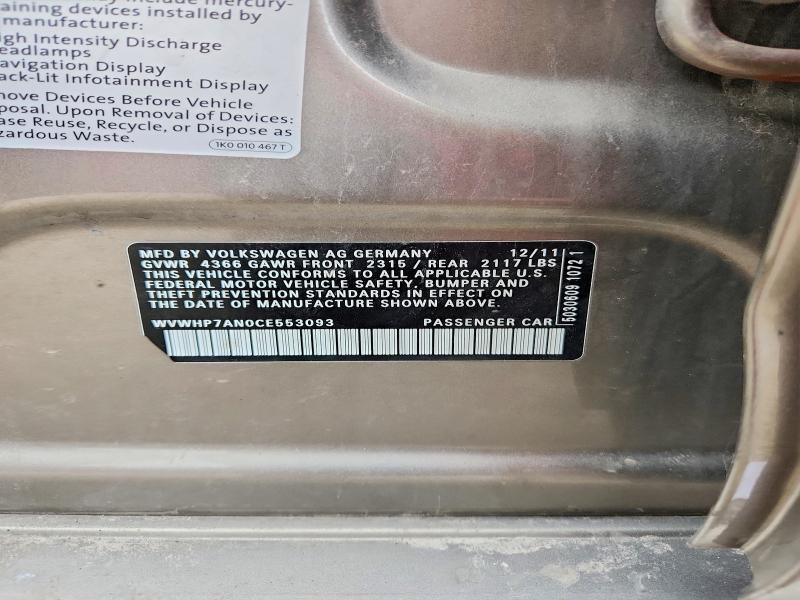 51014536 :رقم المزاد ، WVWHP7AN0CE553093 vin ، 2012 Volkswagen Cc مزاد بيع