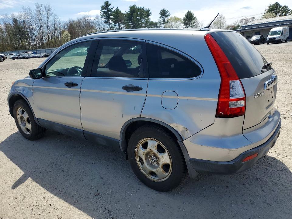 2007 Honda Cr-v მანქანა იყიდება აუქციონზე, vin: JHLRE48567C001388, აუქციონის ნომერი: 50951396