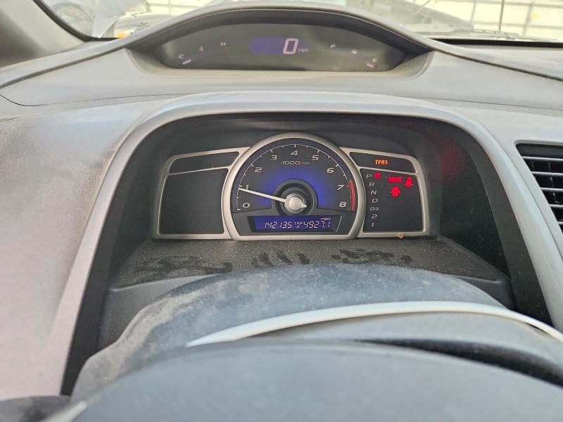 2011 Honda Civic მანქანა იყიდება აუქციონზე, vin: 2HGFA1F8XBH523469, აუქციონის ნომერი: 55774186