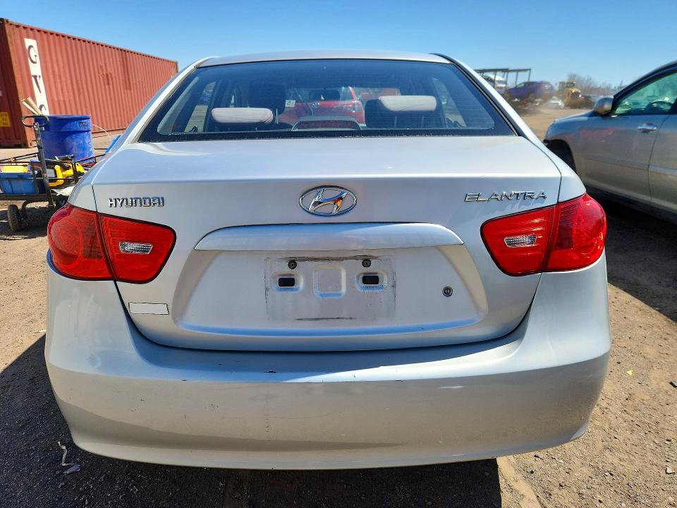Продажа на аукционе авто 2007 Hyundai Elantra, vin: KMHDU45D17U207939, номер лота: 51120576