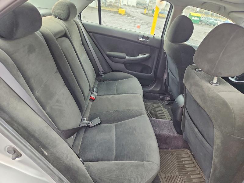 2007 Honda Accord მანქანა იყიდება აუქციონზე, vin: 1HGCM56727A813204, აუქციონის ნომერი: 50119976