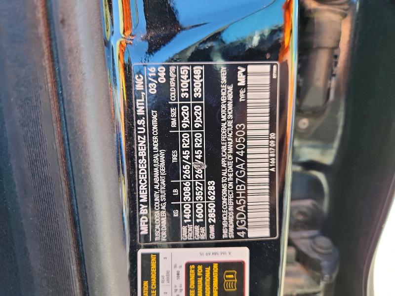 Продаж на аукціоні авто 2016 Mercedes-benz Gle, vin: 4JGDA5HB7GA740503, номер лоту: 51201196