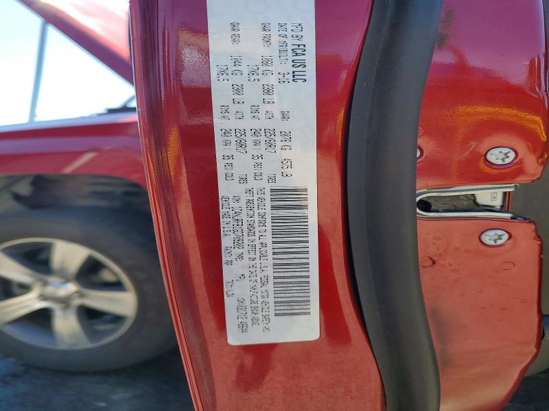 2016 Jeep Patriot მანქანა იყიდება აუქციონზე, vin: 1C4NJRFB1GD709202, აუქციონის ნომერი: 51083266