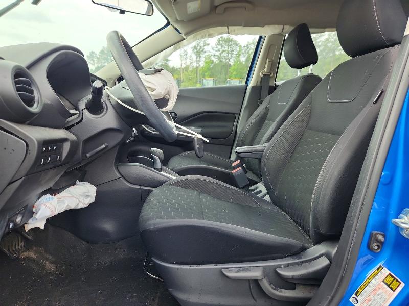 2021 Nissan Kicks მანქანა იყიდება აუქციონზე, vin: 3N1CP5BV2ML543540, აუქციონის ნომერი: 52012016