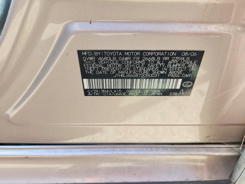 47969516 :رقم المزاد ، JTHBJ46G872050031 vin ، 2007 Lexus Es 350 مزاد بيع