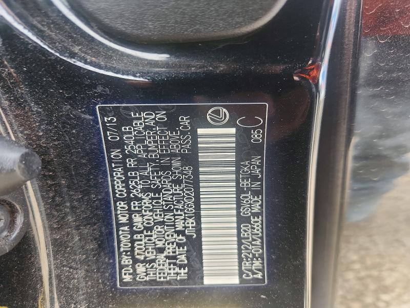 2013 Lexus Es მანქანა იყიდება აუქციონზე, vin: JTHBK1GGXD2077348, აუქციონის ნომერი: 51259736