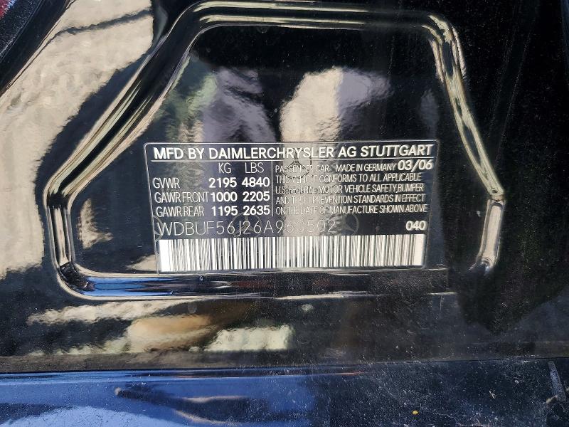 Продажа на аукционе авто 2006 Mercedes-benz E, vin: WDBUF56J26A960502, номер лота: 49934386