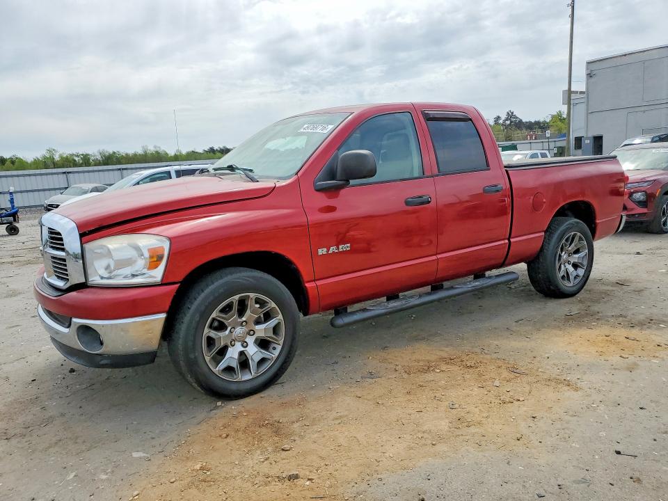 Продажа на аукционе авто 2008 Dodge Ram 1500, vin: 1D7HA18N08S613490, номер лота: 49769716