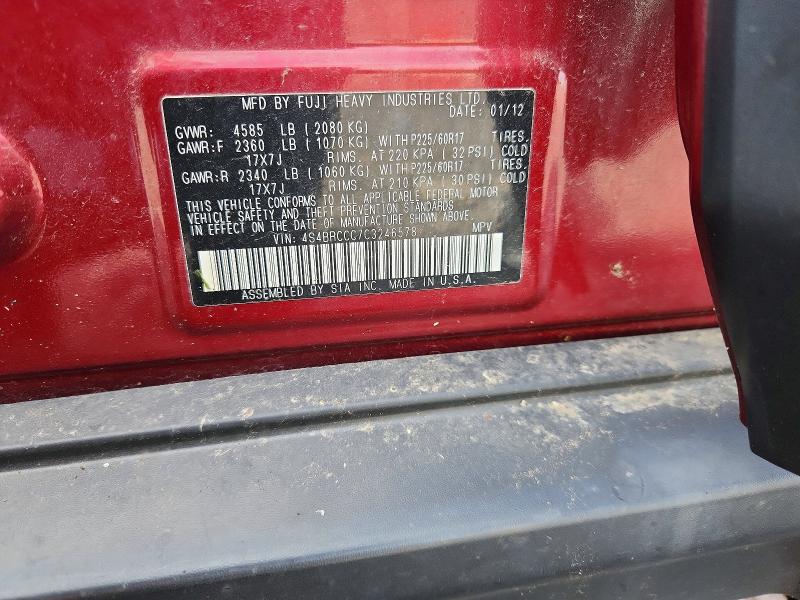 Aukcja sprzedaży 2012 Subaru Outback, vin: 4S4BRCCC7C3246578, numer aukcji: 51436286