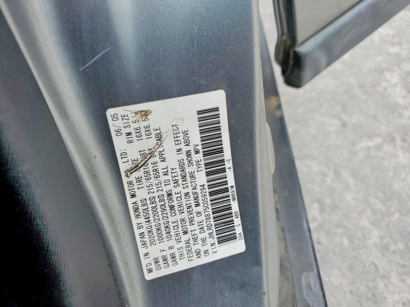 Продаж на аукціоні авто 2005 Hond Cr-v, vin: JHLRD78875C059294, номер лоту: 49864116