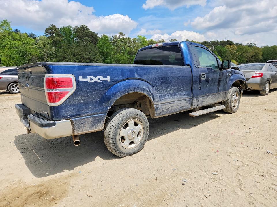 2014 Ford F150 მანქანა იყიდება აუქციონზე, vin: 1FTMF1EM1EKE36370, აუქციონის ნომერი: 51513046