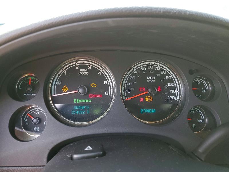 Продажа на аукционе авто 2008 Chevrolet Tahoe, vin: 1GNFC13508R222471, номер лота: 49880336
