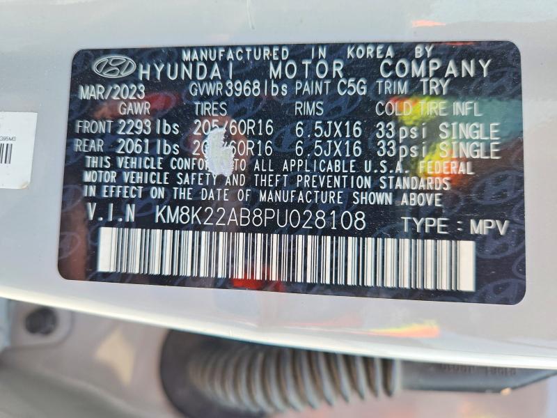 2023 Hyundai Kona მანქანა იყიდება აუქციონზე, vin: KM8K22AB8PU028108, აუქციონის ნომერი: 51153256