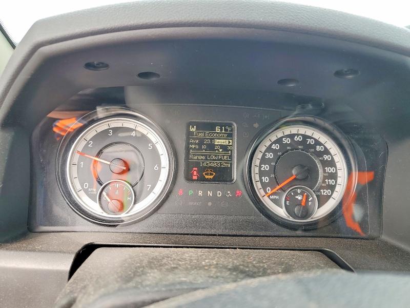 50404996 :رقم المزاد ، 1C6RR6GG1HS714164 vin ، 2017 Ram 1500 مزاد بيع