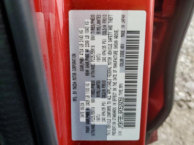 48503276 :رقم المزاد ، JM3KFBEL8R0529058 vin ، 2024 Mazda Cx-5 مزاد بيع