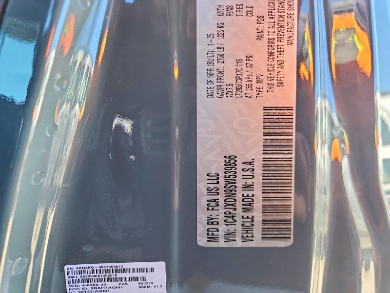 Aukcja sprzedaży 2025 Jeep Wrangler, vin: 1C4PJXDN9SW539856, numer aukcji: 49679736
