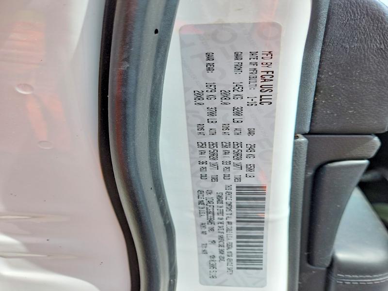 Продажа на аукционе авто 2016 Jeep Grand Cherokee, vin: 1C4RJFCG3GC338405, номер лота: 50129046