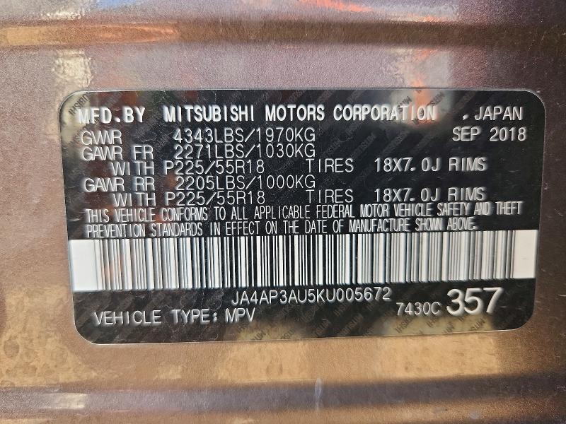 Продаж на аукціоні авто 2019 Mitsubishi Outlander Sport, vin: JA4AP3AU5KU005672, номер лоту: 50448556