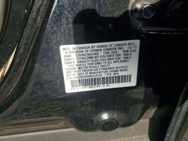 49279386 :رقم المزاد ، 2HNYD2H50BH510165 vin ، 2011 Acura Mdx مزاد بيع