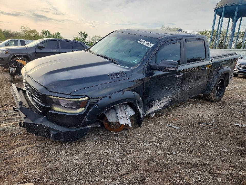2019 Ram 1500 მანქანა იყიდება აუქციონზე, vin: 1C6SRFJT4KN544704, აუქციონის ნომერი: 51177056