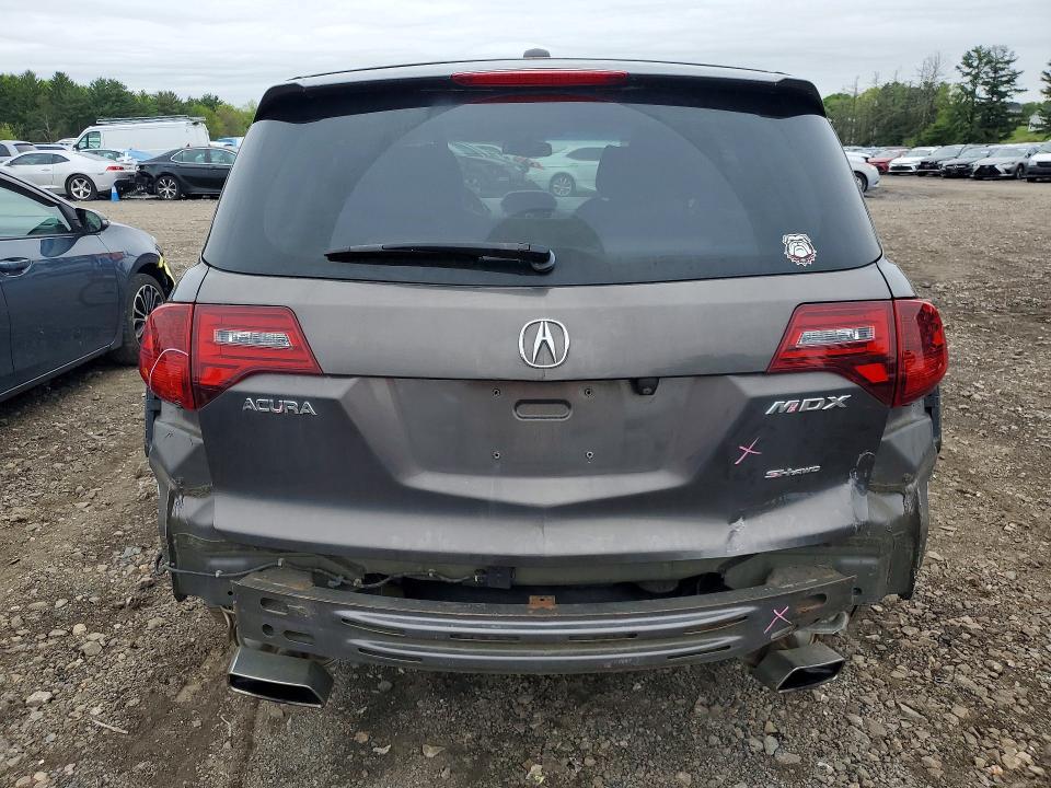 2012 Acura Mdx მანქანა იყიდება აუქციონზე, vin: 2HNYD2H38CH544239, აუქციონის ნომერი: 50969436
