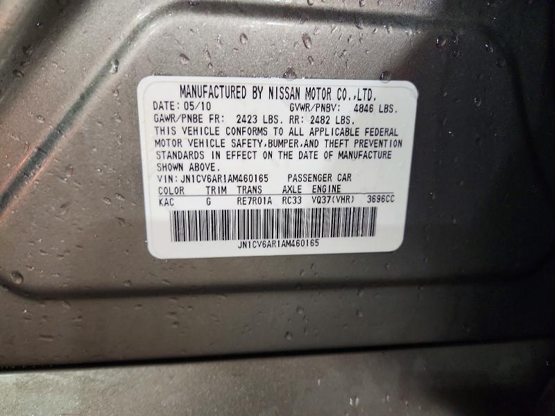 2010 Infiniti G37 Sedan მანქანა იყიდება აუქციონზე, vin: JN1CV6AR1AM460165, აუქციონის ნომერი: 48460766